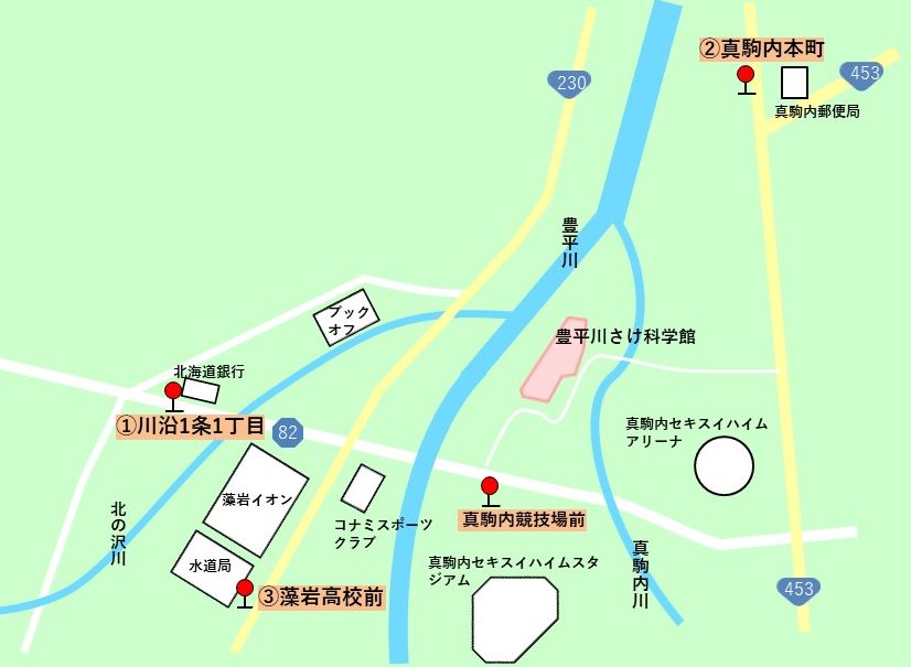 さけ科学館周辺地図(バス停の位置)